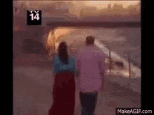 IMG_2317.gif